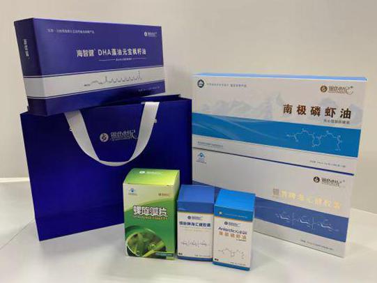 仪征彩盒定制